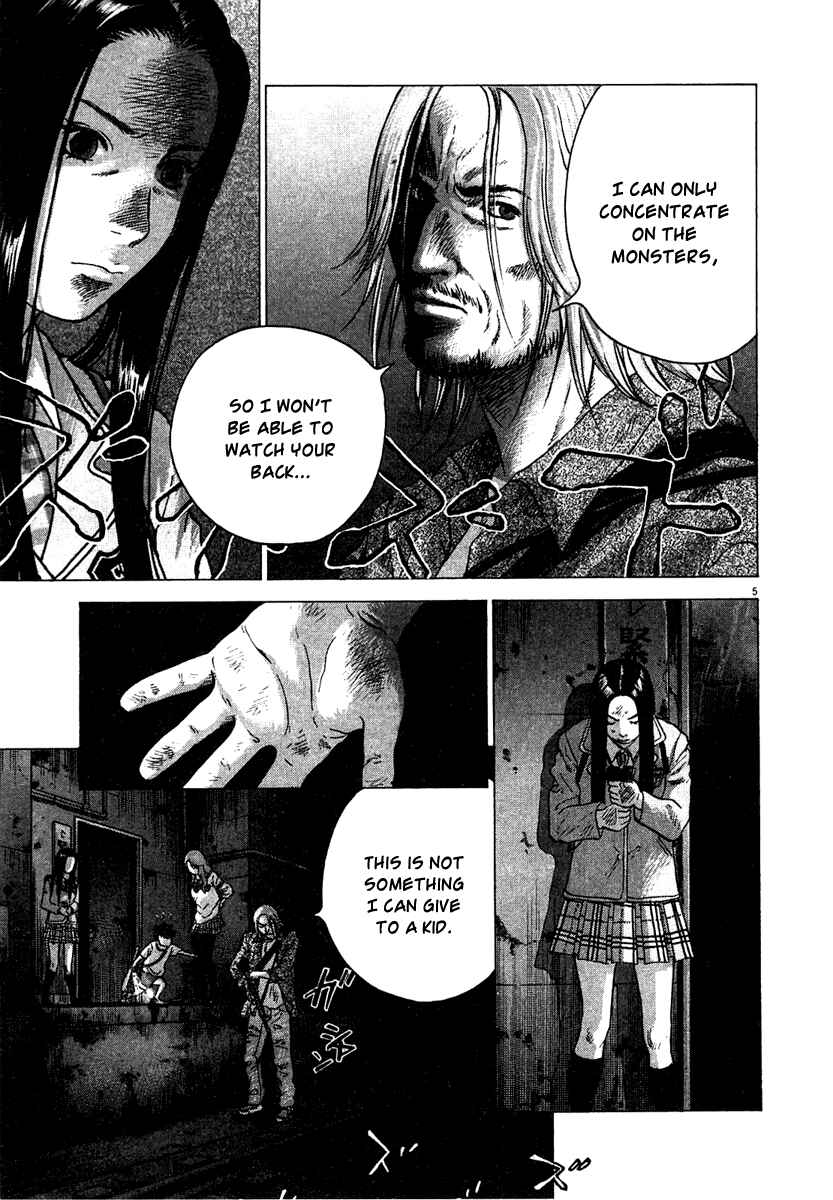 Sprite Chapter 11 - Page 5