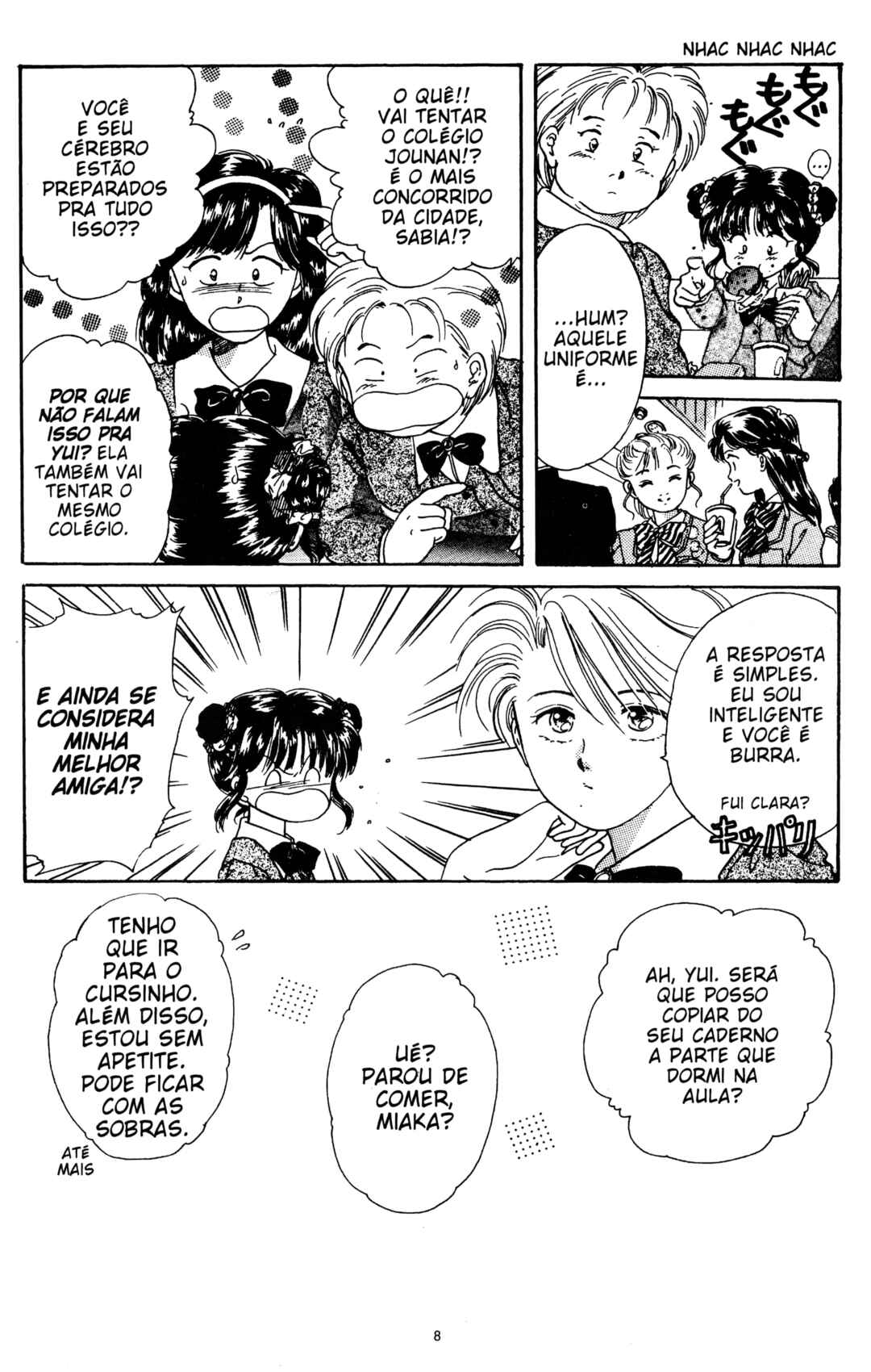 Fushigi Yugi Chapter 1 - Page 10