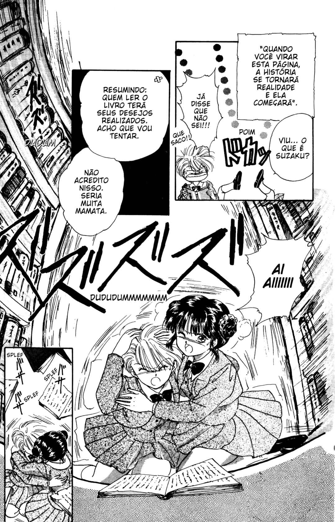 Fushigi Yugi Chapter 1 - Page 15