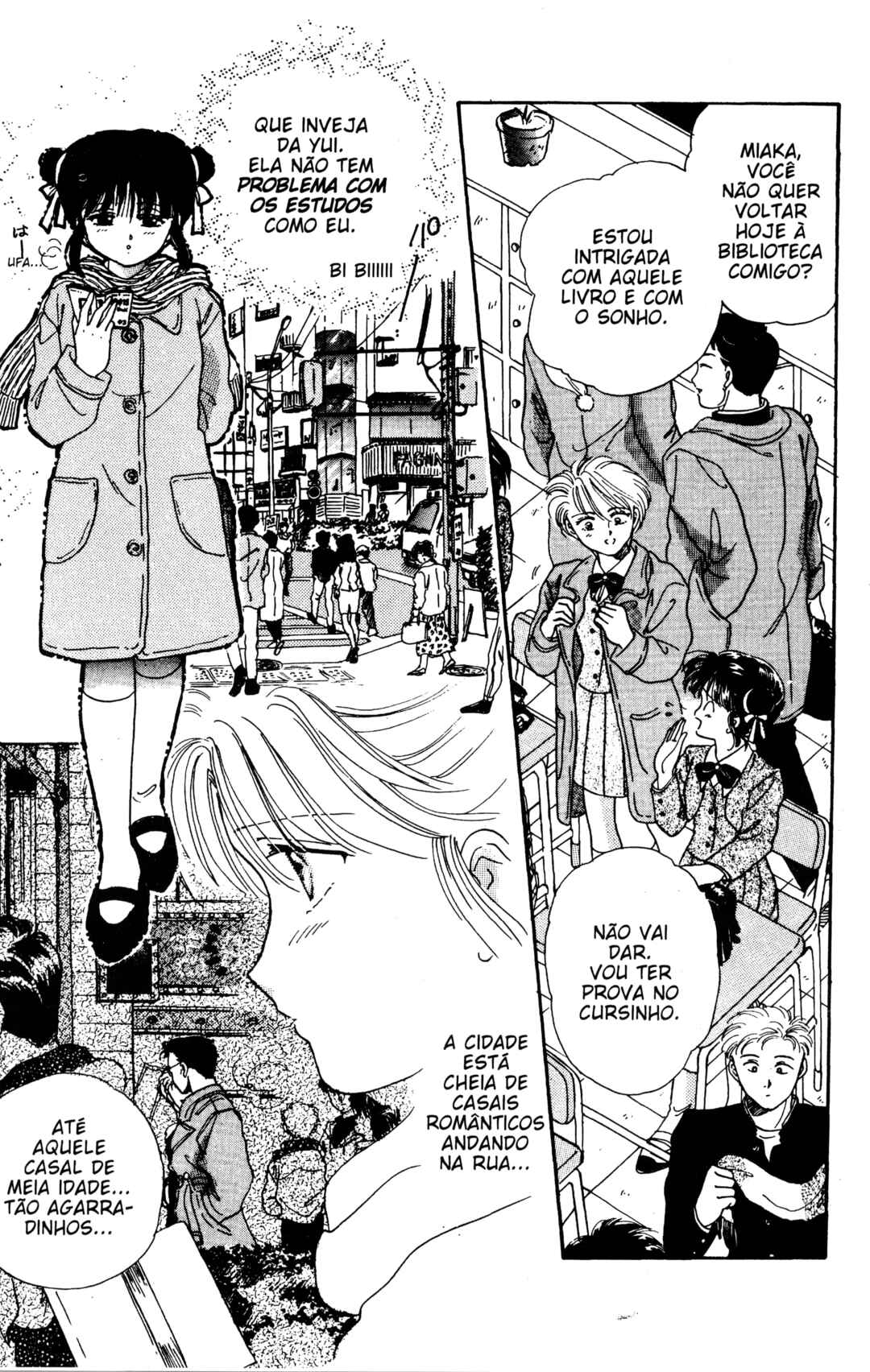 Fushigi Yugi Chapter 1 - Page 30