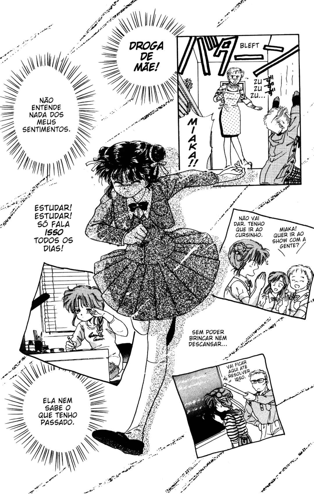 Fushigi Yugi Chapter 1 - Page 37