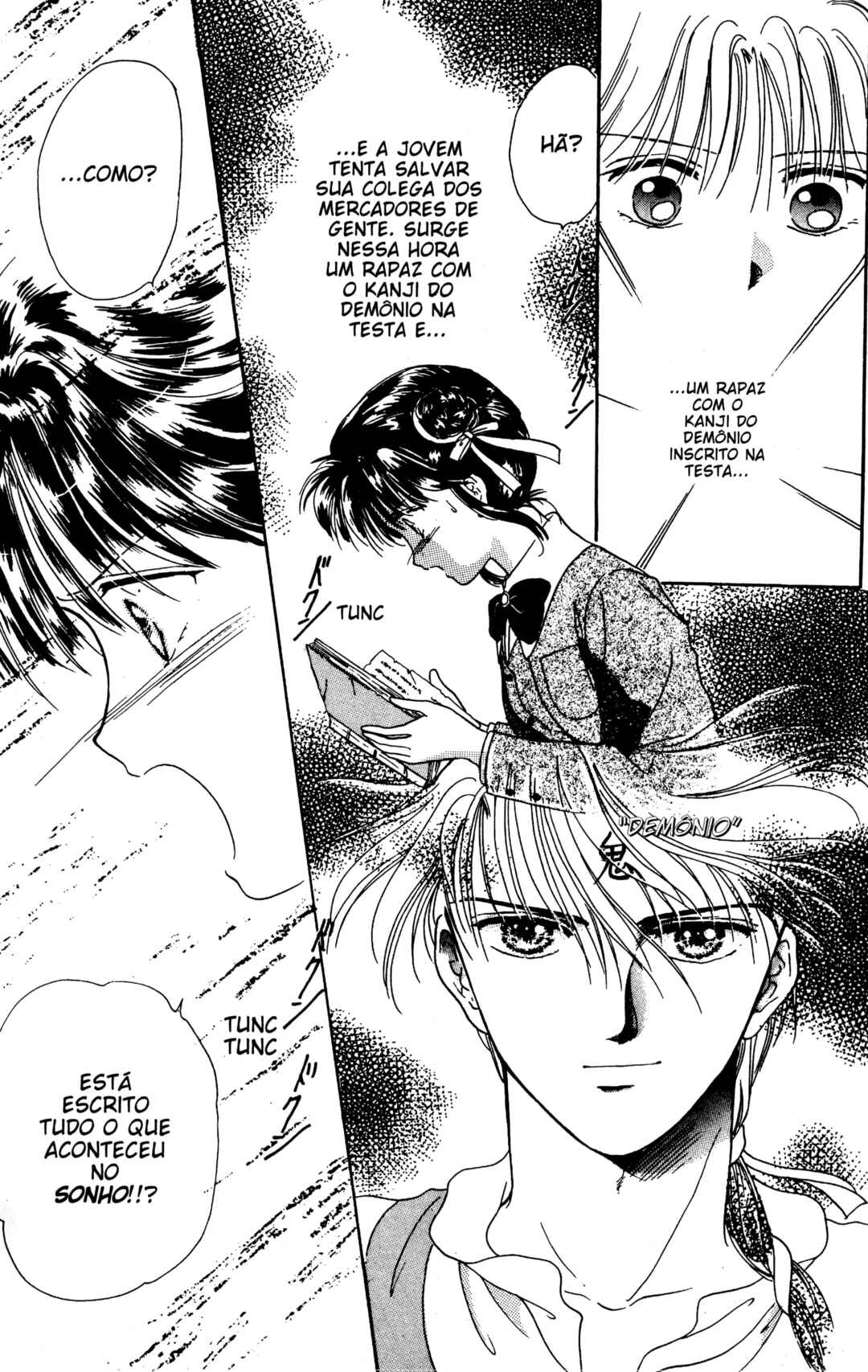 Fushigi Yugi Chapter 1 - Page 40