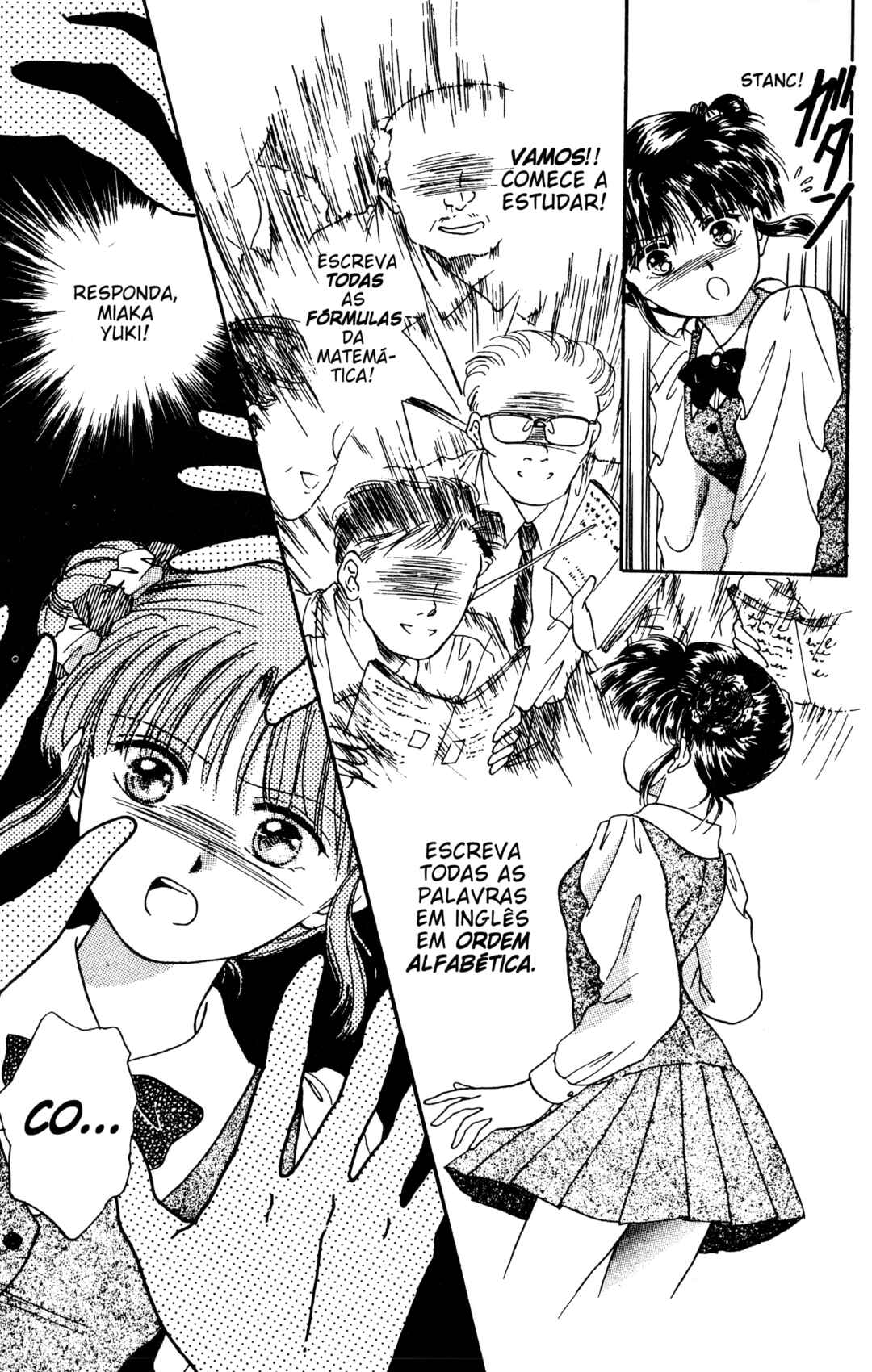 Fushigi Yugi Chapter 1 - Page 7