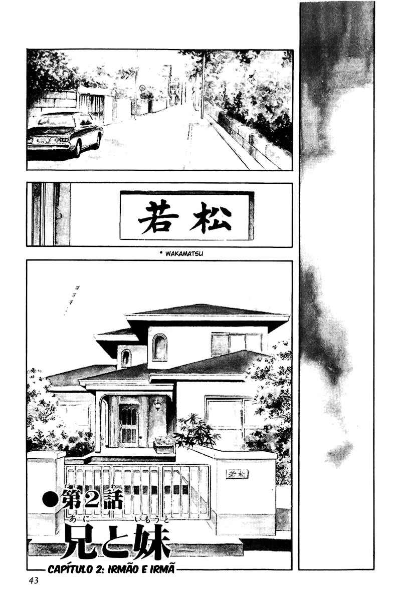Miyuki Chapter 2 - Page 1