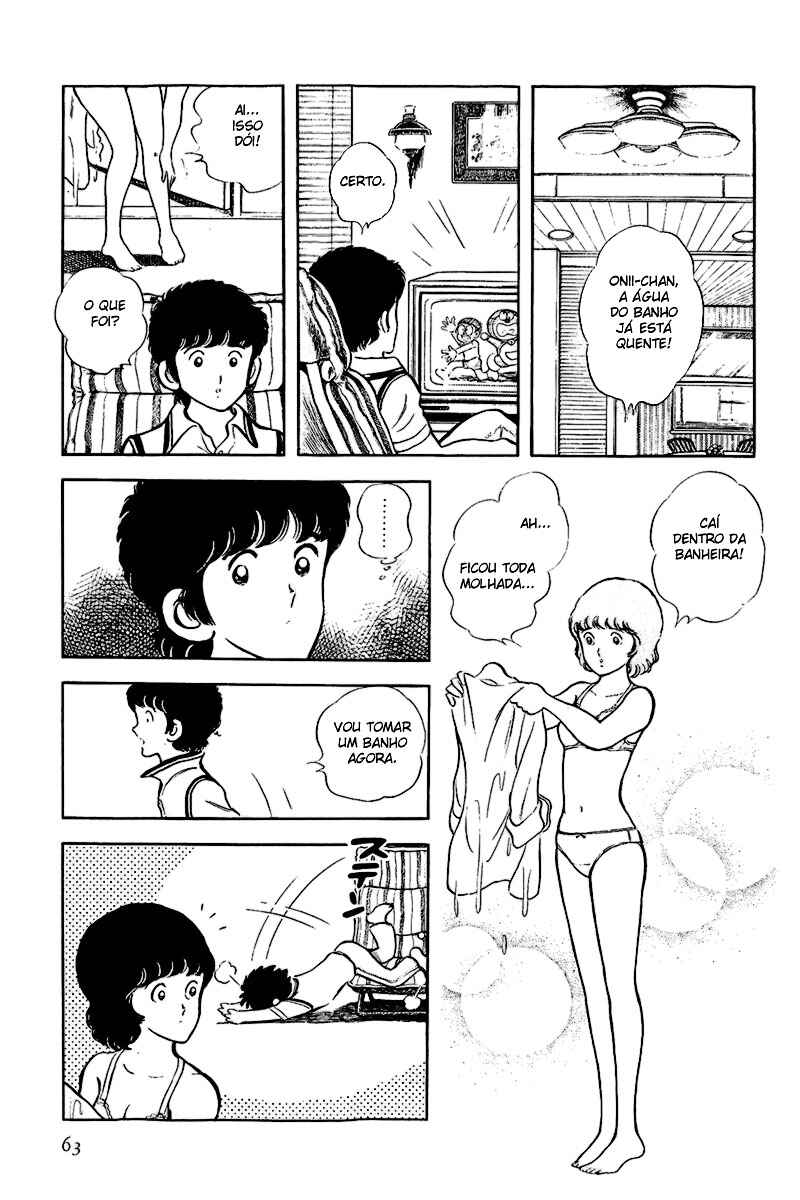 Miyuki Chapter 2 - Page 21