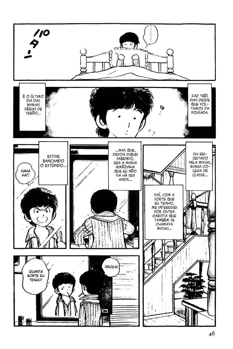 Miyuki Chapter 2 - Page 4