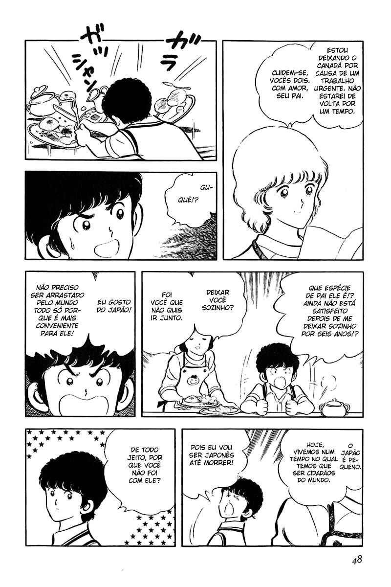 Miyuki Chapter 2 - Page 6