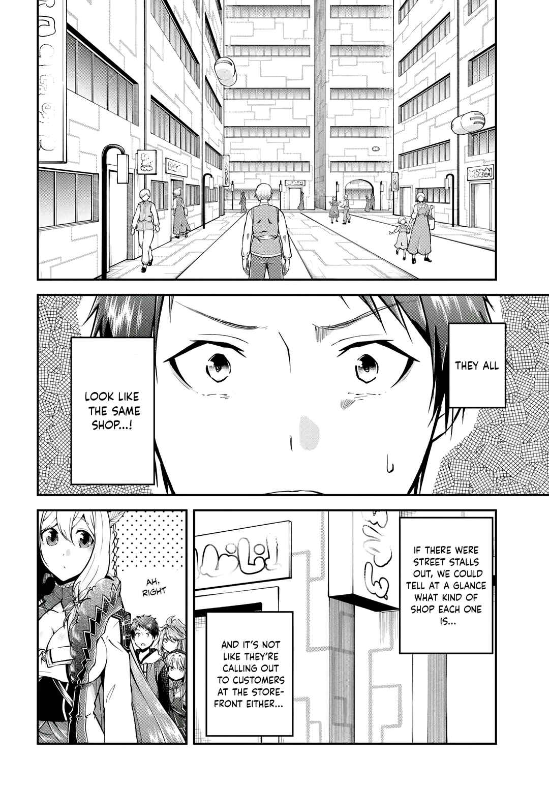 Isekai Cheat Survival Meshi Chapter 63 - Page 17