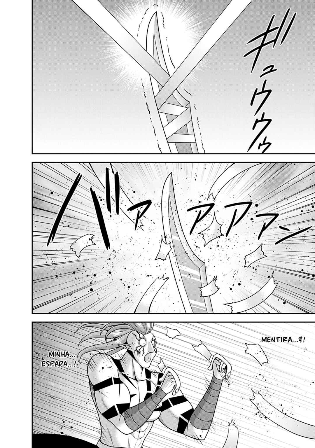 Kujibiki Tokushou: Musou Harem-ken Chapter 52 - Page 18