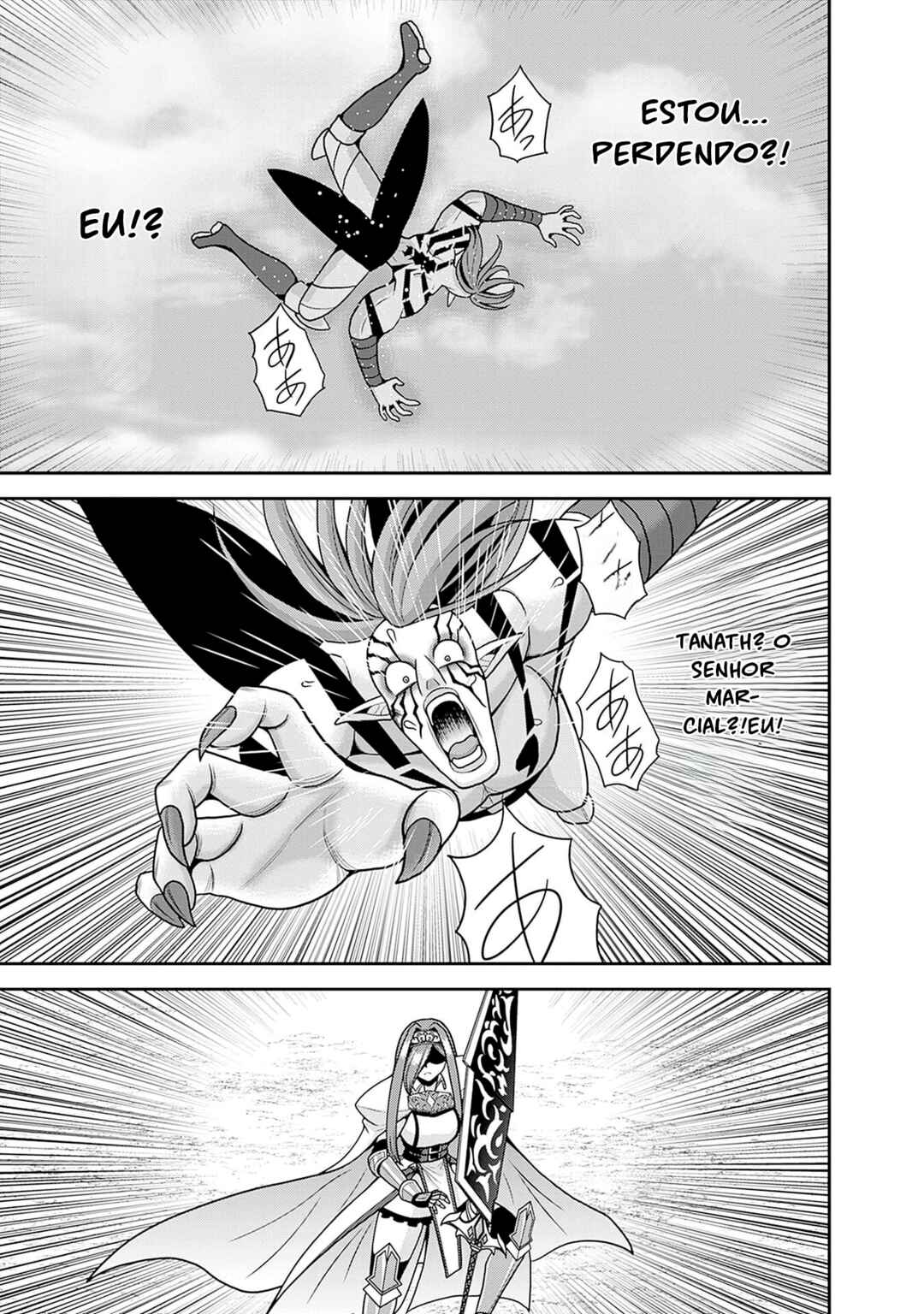 Kujibiki Tokushou: Musou Harem-ken Chapter 52 - Page 19