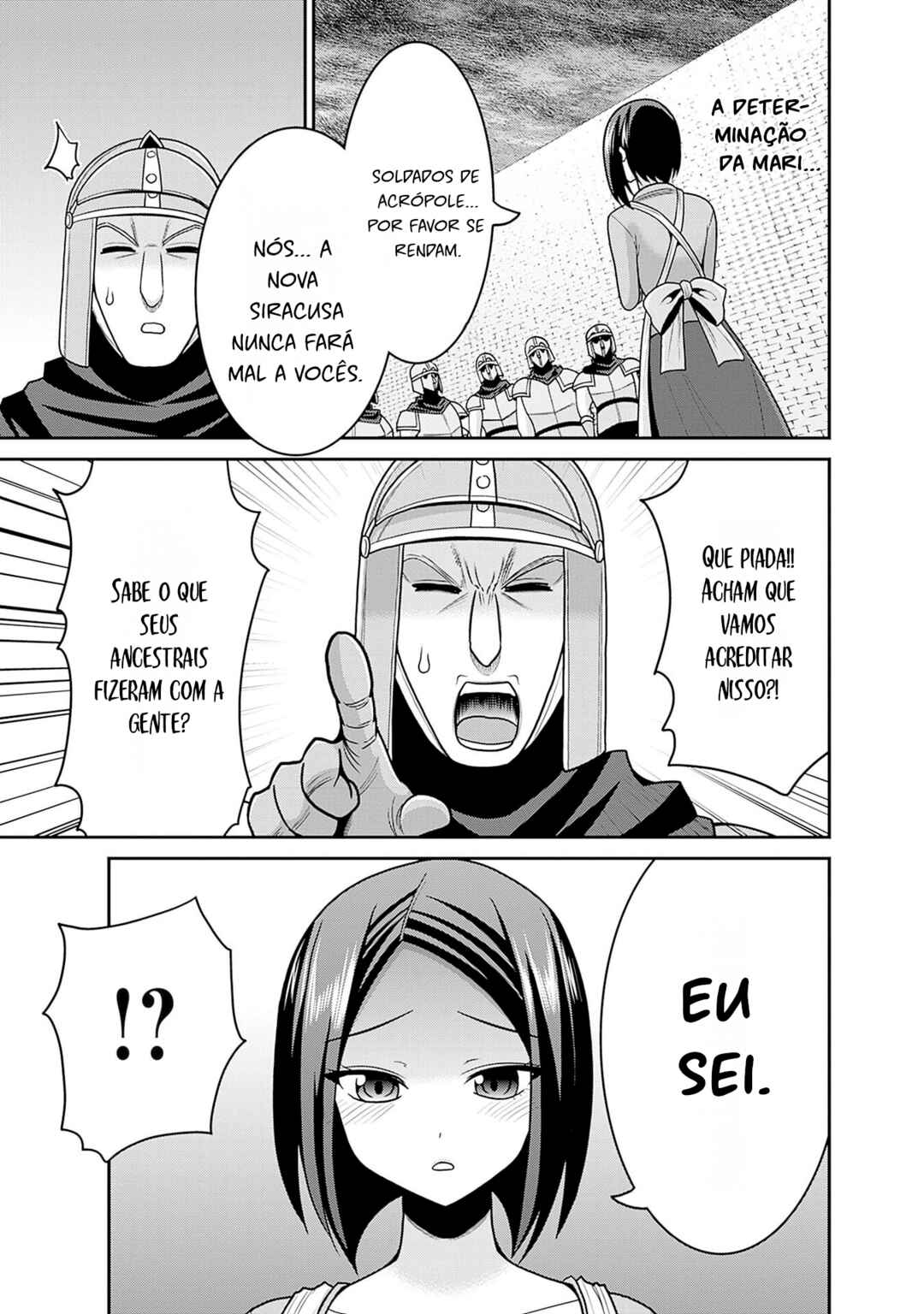 Kujibiki Tokushou: Musou Harem-ken Chapter 52 - Page 27