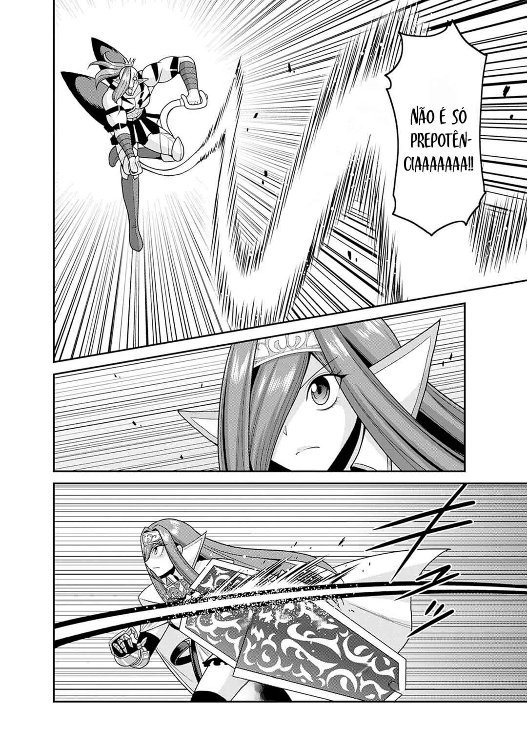 Kujibiki Tokushou: Musou Harem-ken Chapter 52 - Page 8