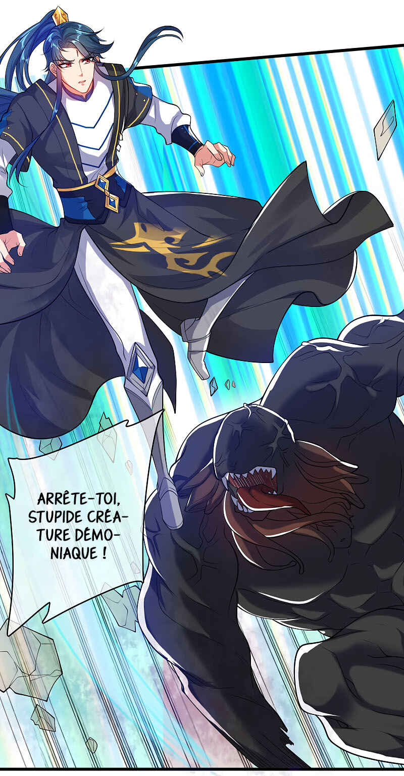 Cat System: The Emperor Is a Cat Lover Chapter 57 - Page 3