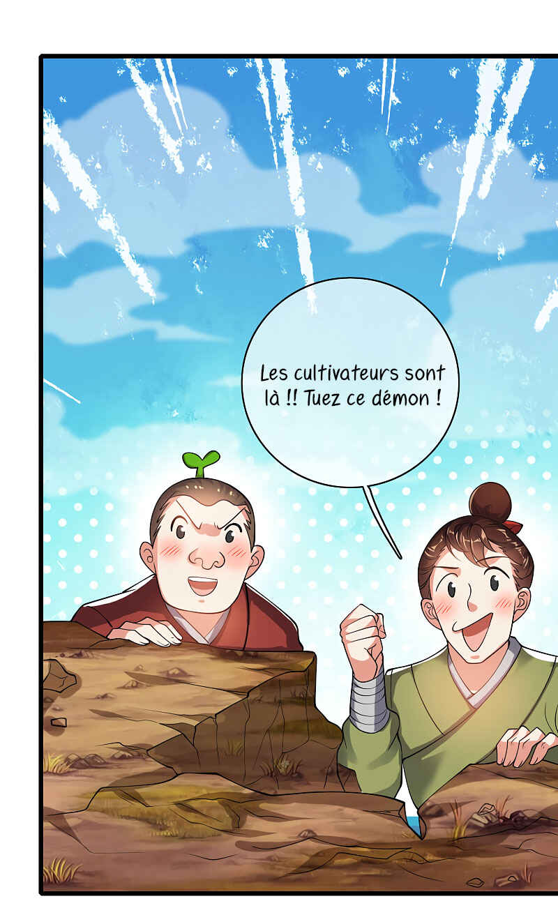 Cat System: The Emperor Is a Cat Lover Chapter 57 - Page 7