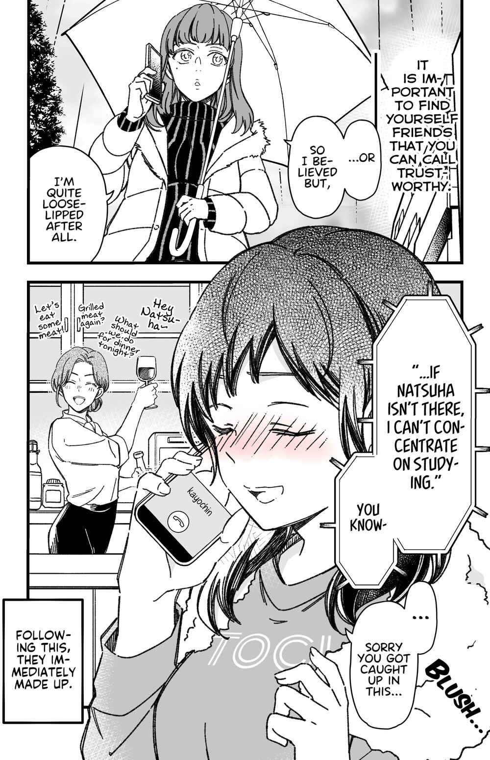 Maji de Tsukiau 15-fun Mae Chapter 33 - Page 6