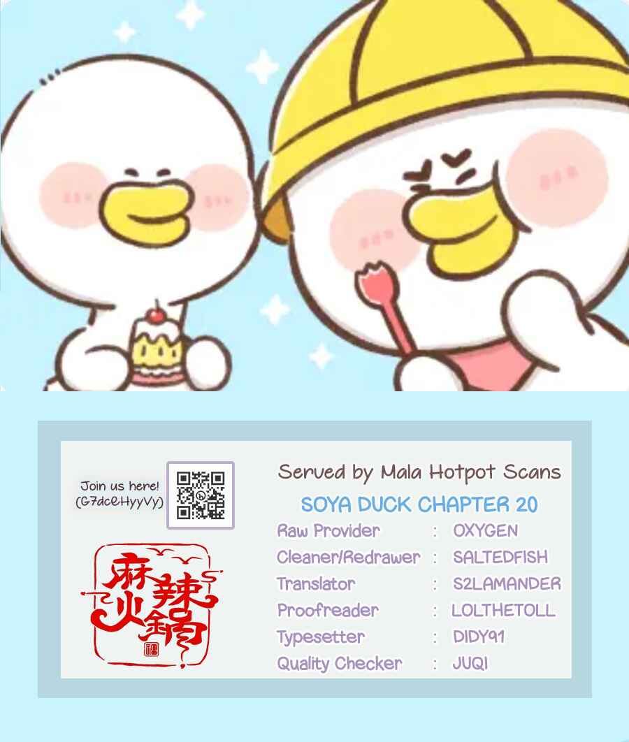 Doujiang Meng Ya Chapter 20 - Page 1