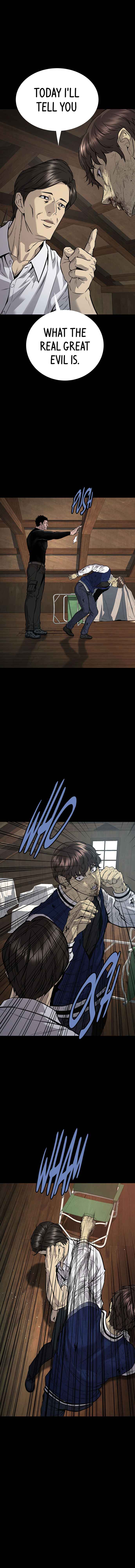Vigilante Part 2 Chapter 61 - Page 1