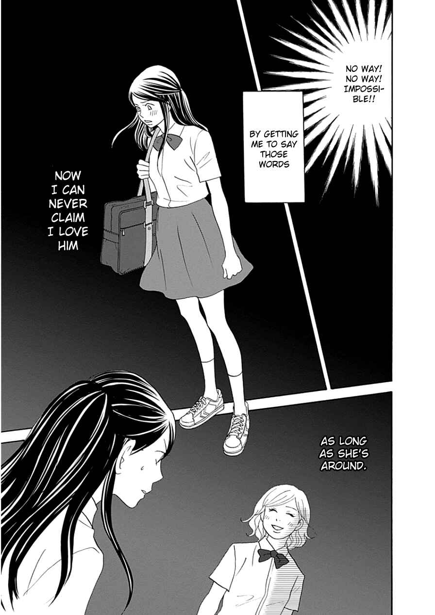 87CLOCKERS Chapter 33.1 - Page 17