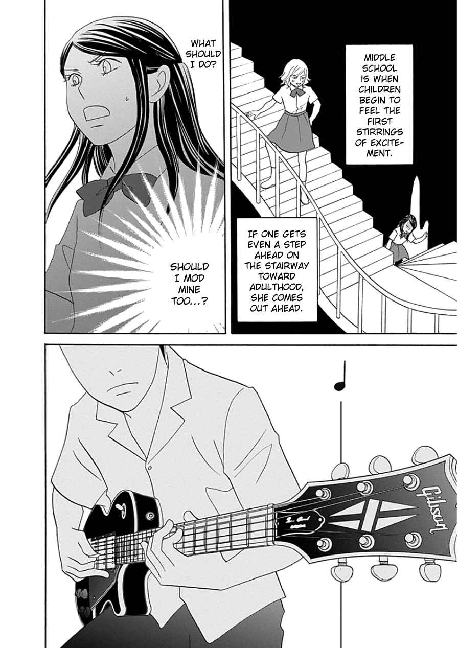 87CLOCKERS Chapter 33.1 - Page 18