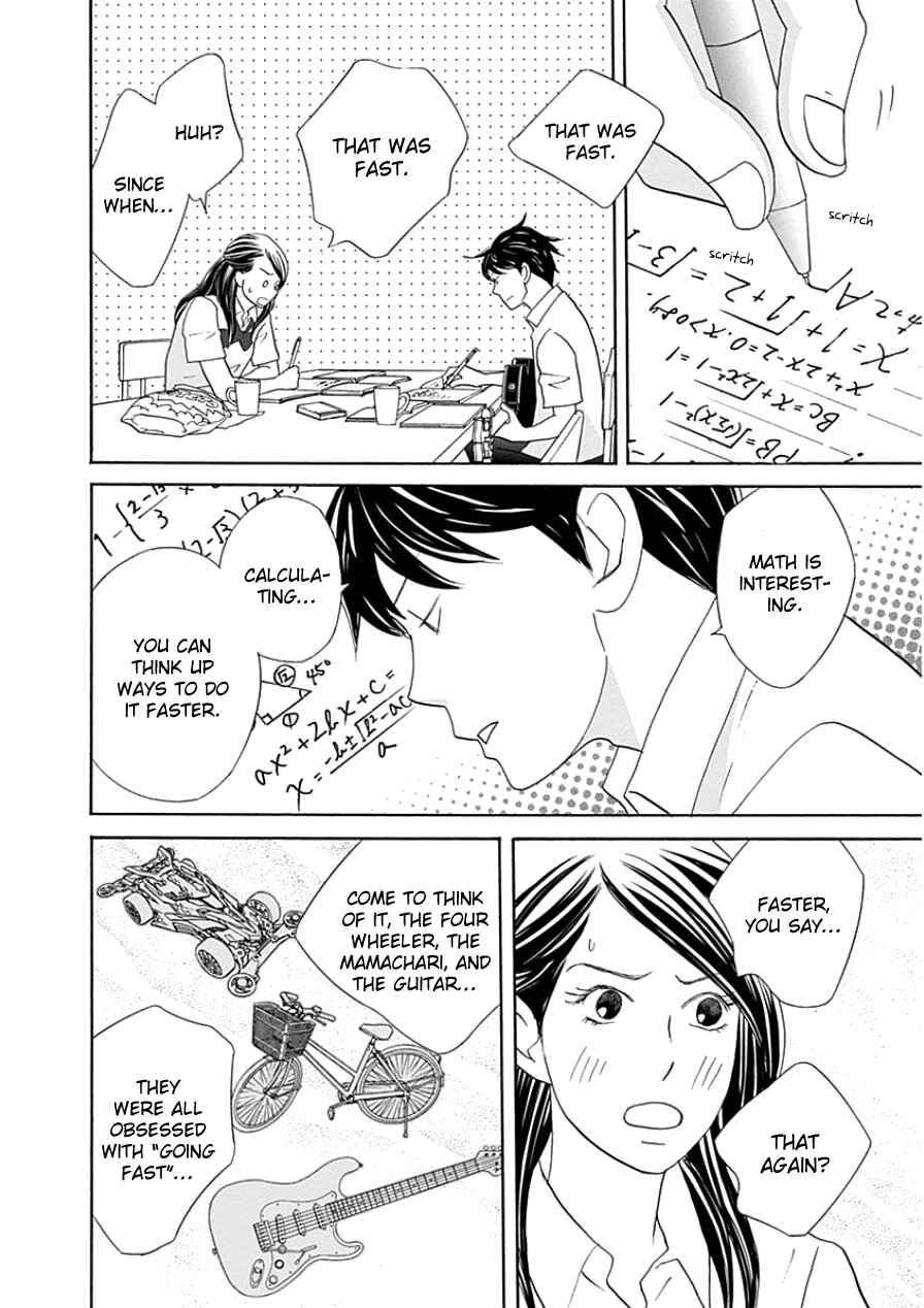 87CLOCKERS Chapter 33.1 - Page 26
