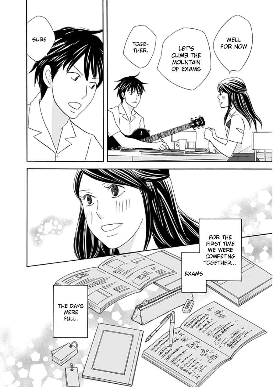 87CLOCKERS Chapter 33.1 - Page 28