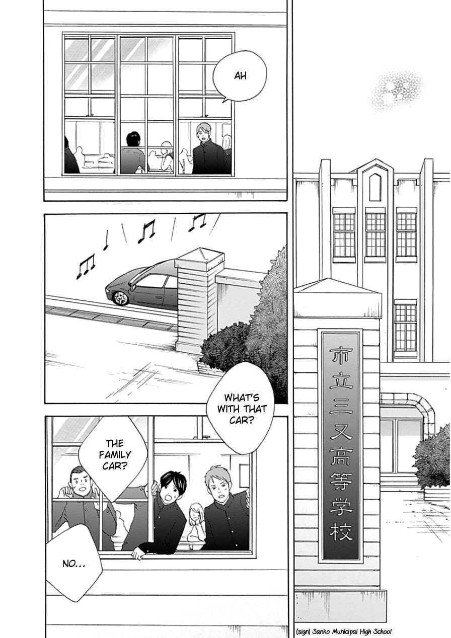 87CLOCKERS Chapter 33.1 - Page 30