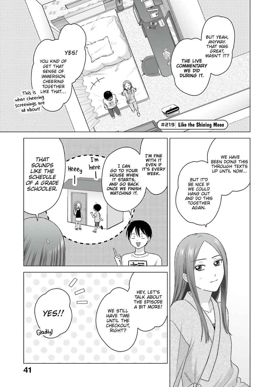 Otaku ni Yasashii Gal wa Inai!? Chapter 55 - Page 10