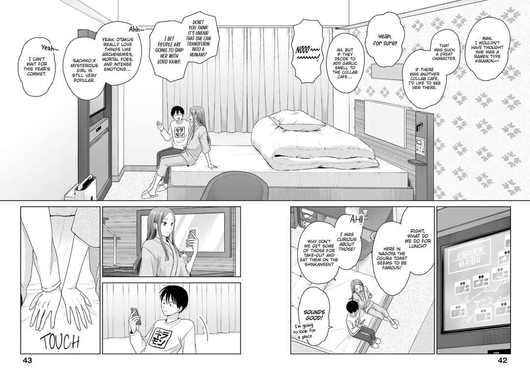 Otaku ni Yasashii Gal wa Inai!? Chapter 55 - Page 13
