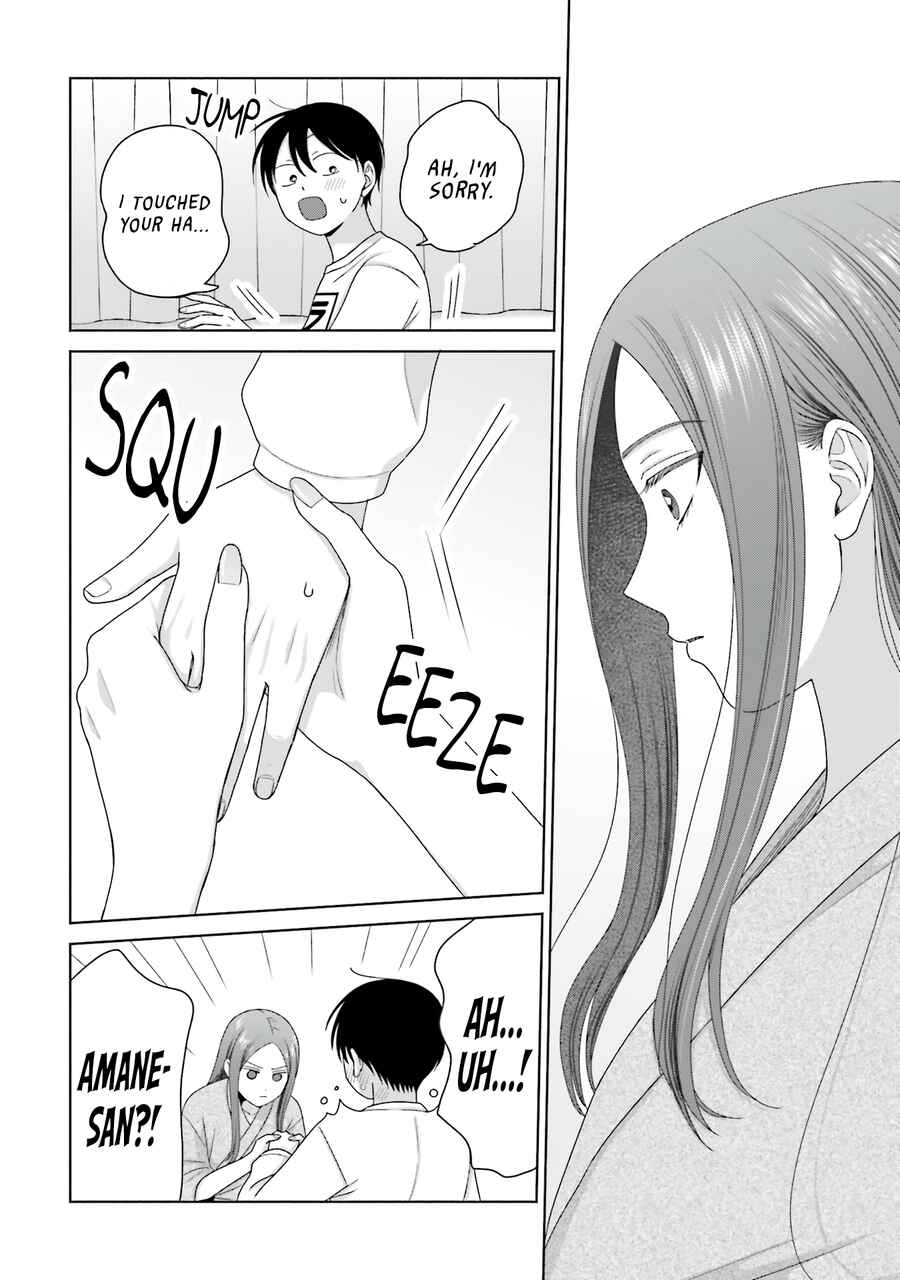 Otaku ni Yasashii Gal wa Inai!? Chapter 55 - Page 14