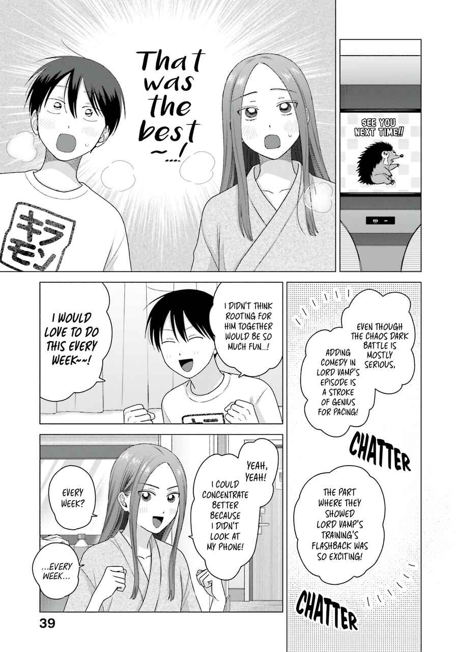 Otaku ni Yasashii Gal wa Inai!? Chapter 55 - Page 8