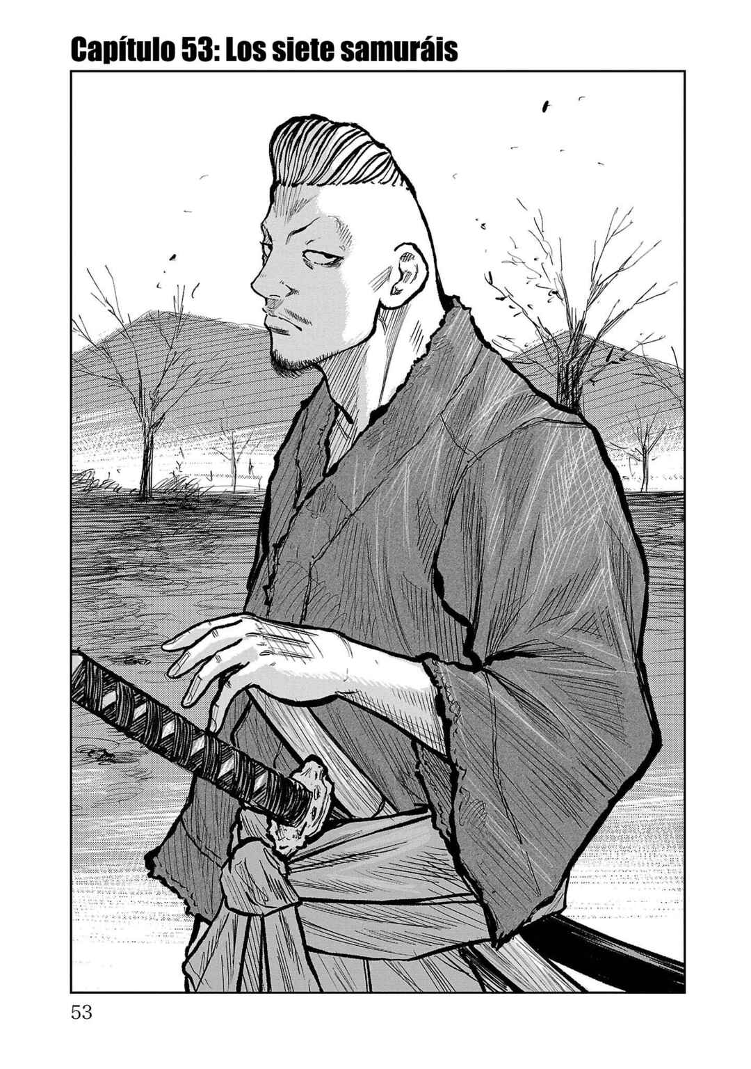 Worst Gaiden Mr. Zetton Chapter 53 - Page 1