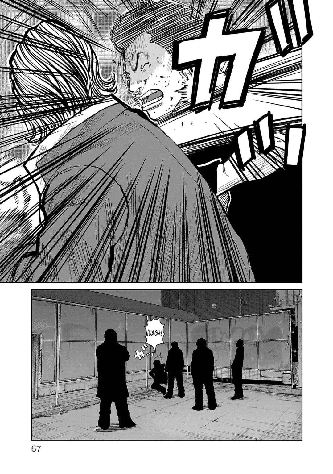 Worst Gaiden Mr. Zetton Chapter 53 - Page 15