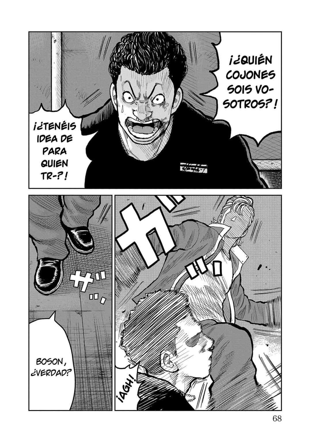 Worst Gaiden Mr. Zetton Chapter 53 - Page 16