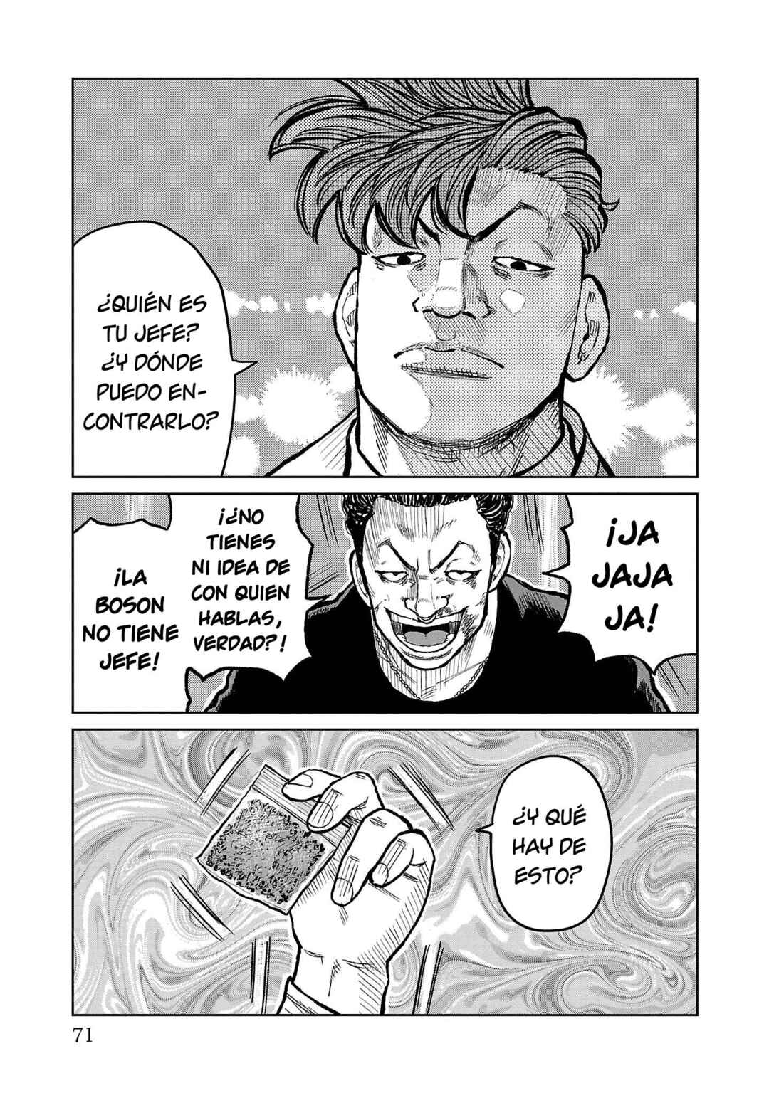 Worst Gaiden Mr. Zetton Chapter 53 - Page 19