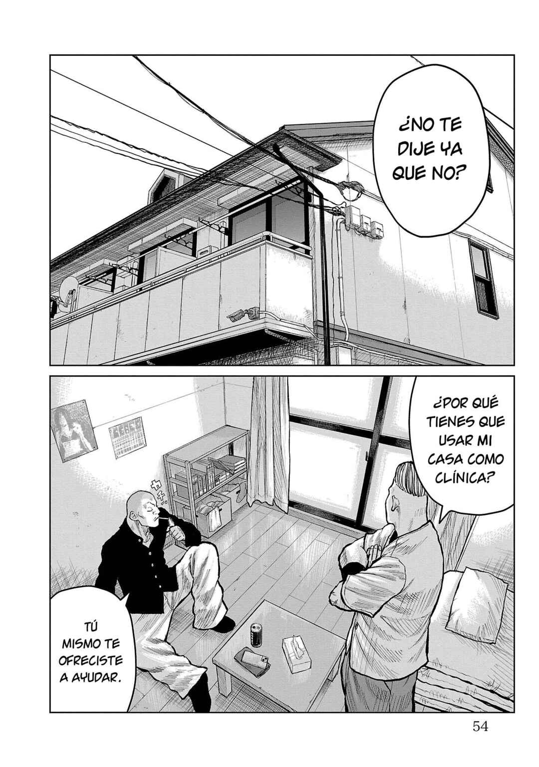 Worst Gaiden Mr. Zetton Chapter 53 - Page 2