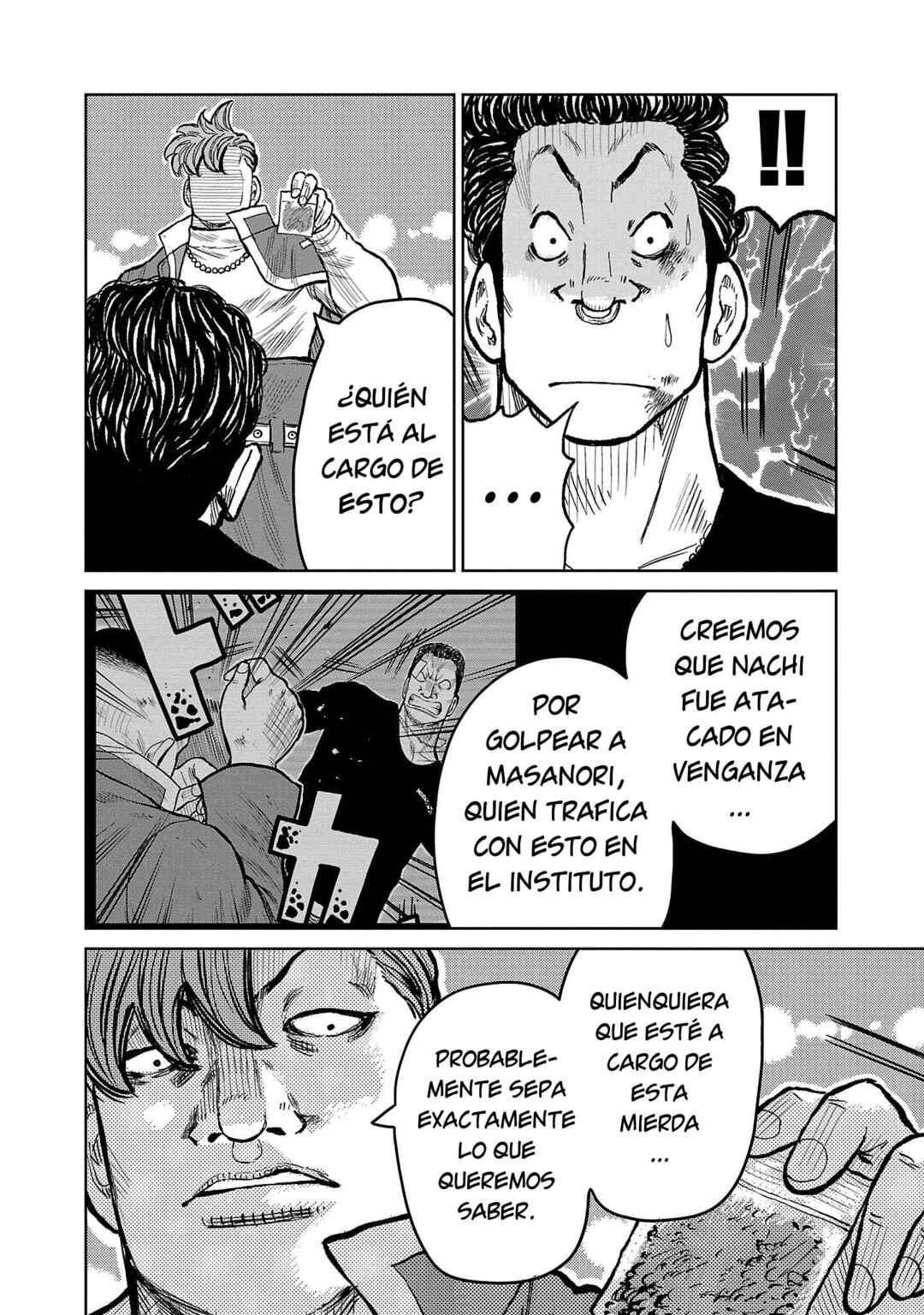 Worst Gaiden Mr. Zetton Chapter 53 - Page 20