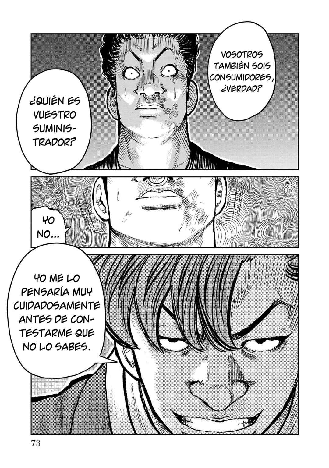Worst Gaiden Mr. Zetton Chapter 53 - Page 21