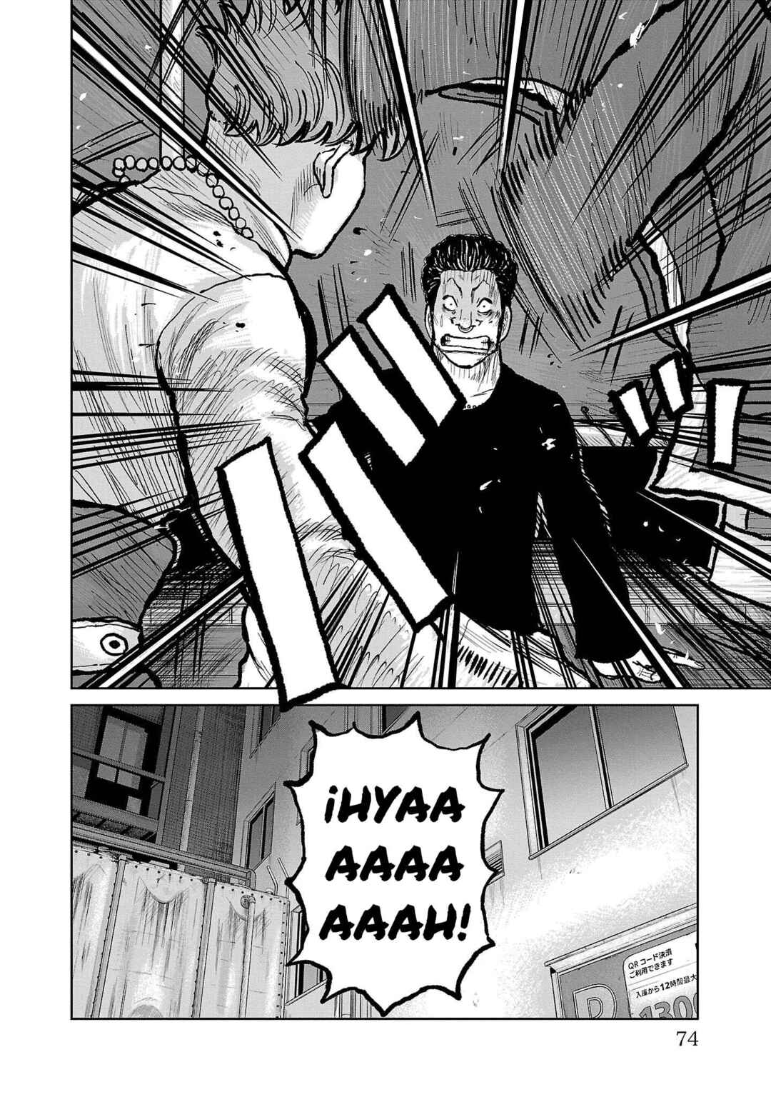 Worst Gaiden Mr. Zetton Chapter 53 - Page 22