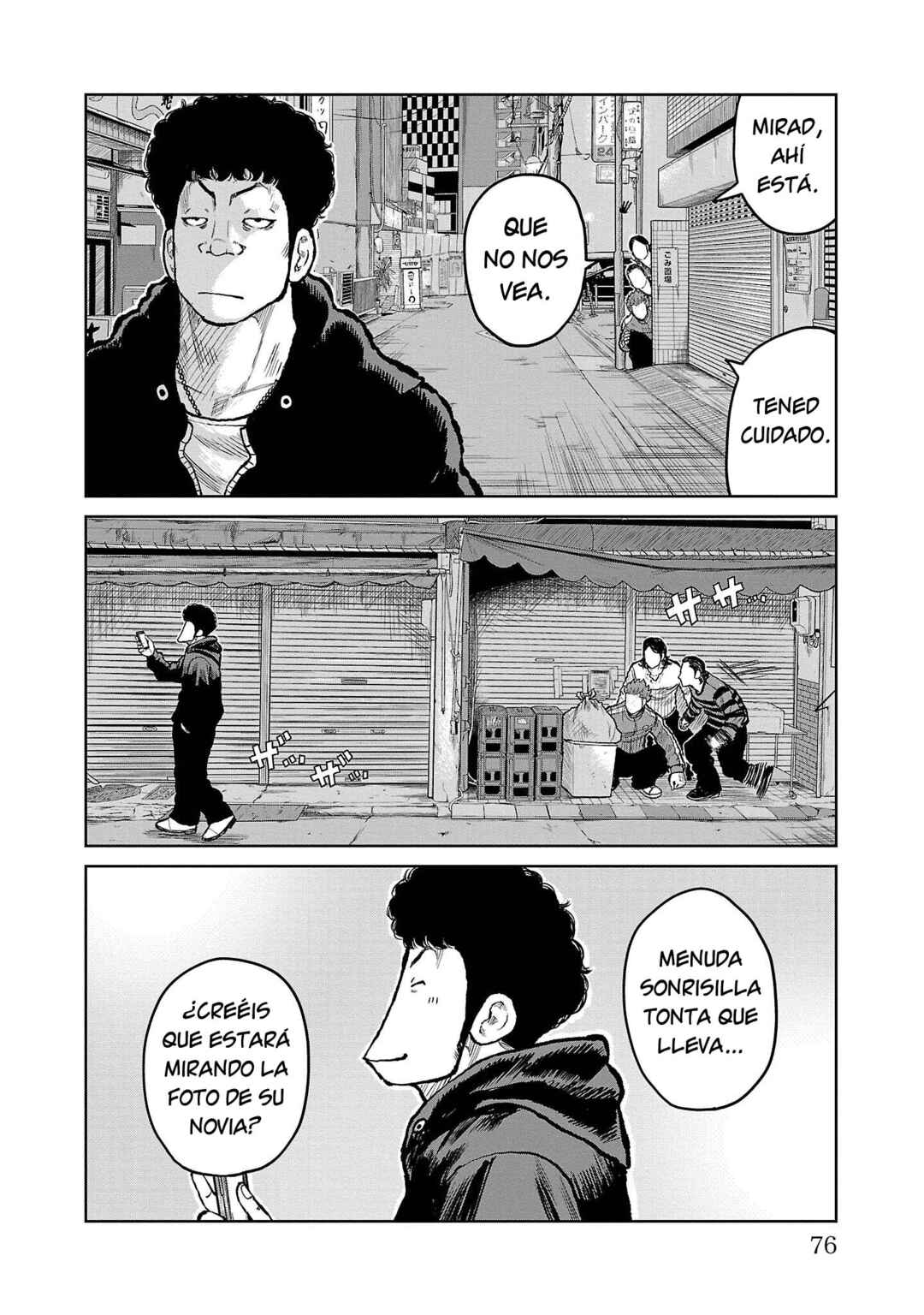 Worst Gaiden Mr. Zetton Chapter 53 - Page 24