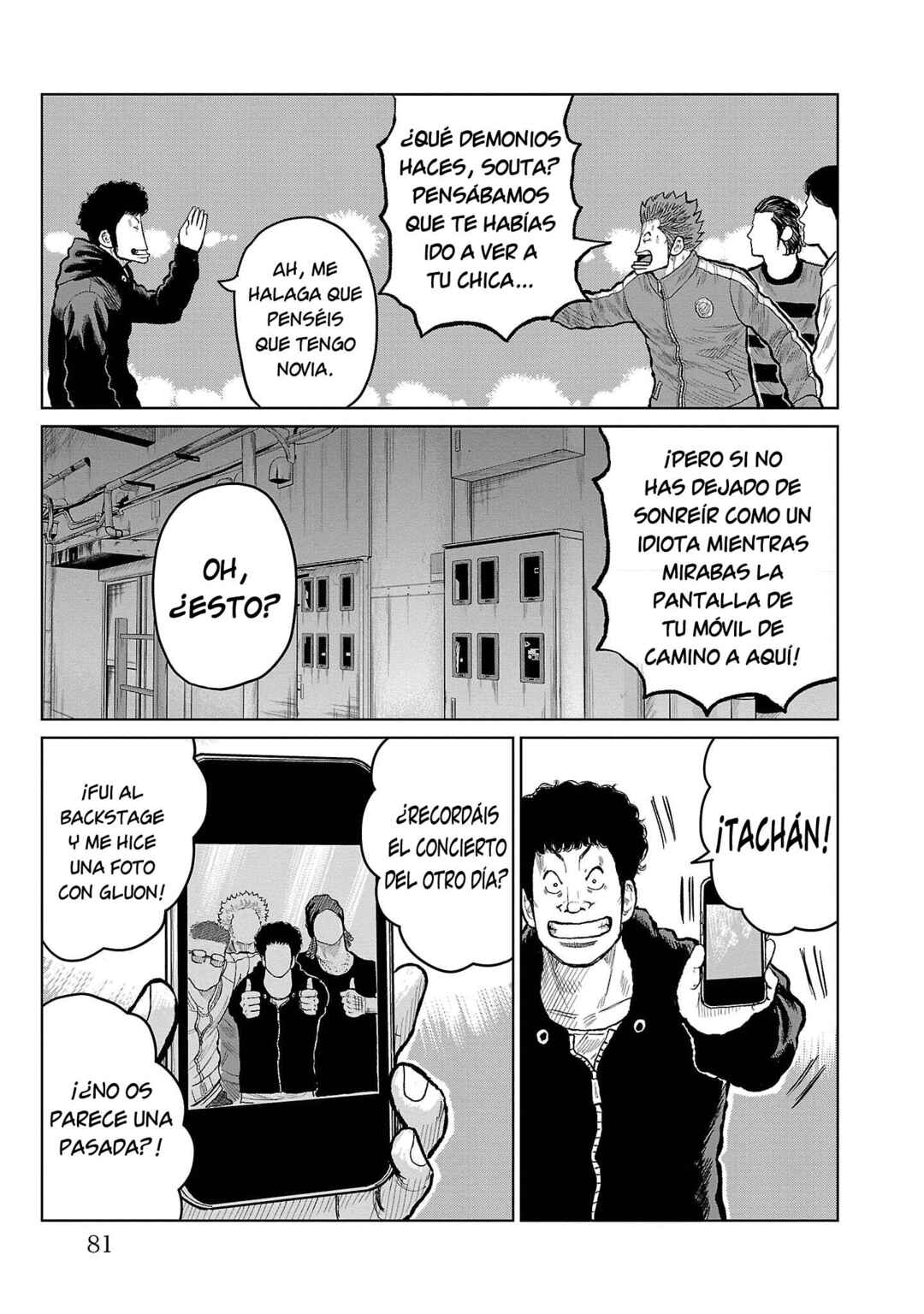 Worst Gaiden Mr. Zetton Chapter 53 - Page 29