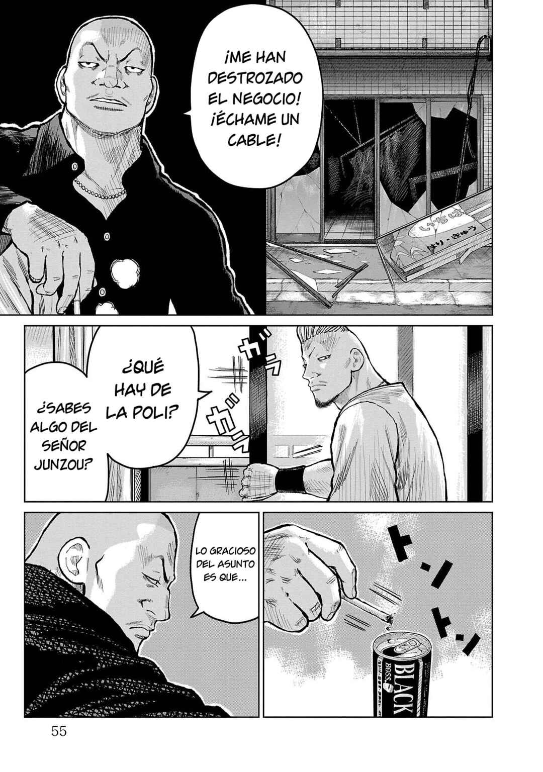 Worst Gaiden Mr. Zetton Chapter 53 - Page 3