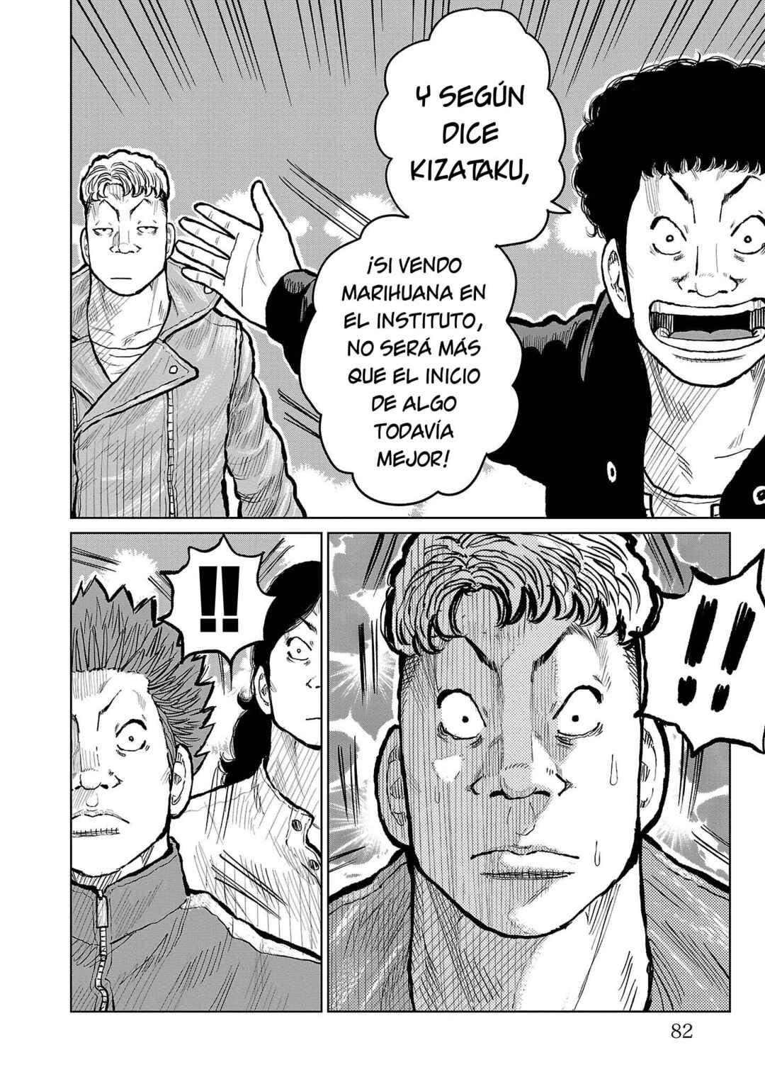 Worst Gaiden Mr. Zetton Chapter 53 - Page 30