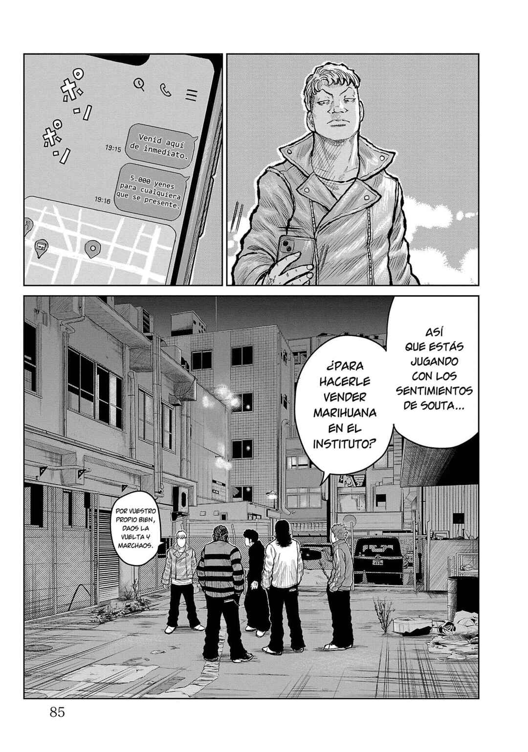 Worst Gaiden Mr. Zetton Chapter 53 - Page 33