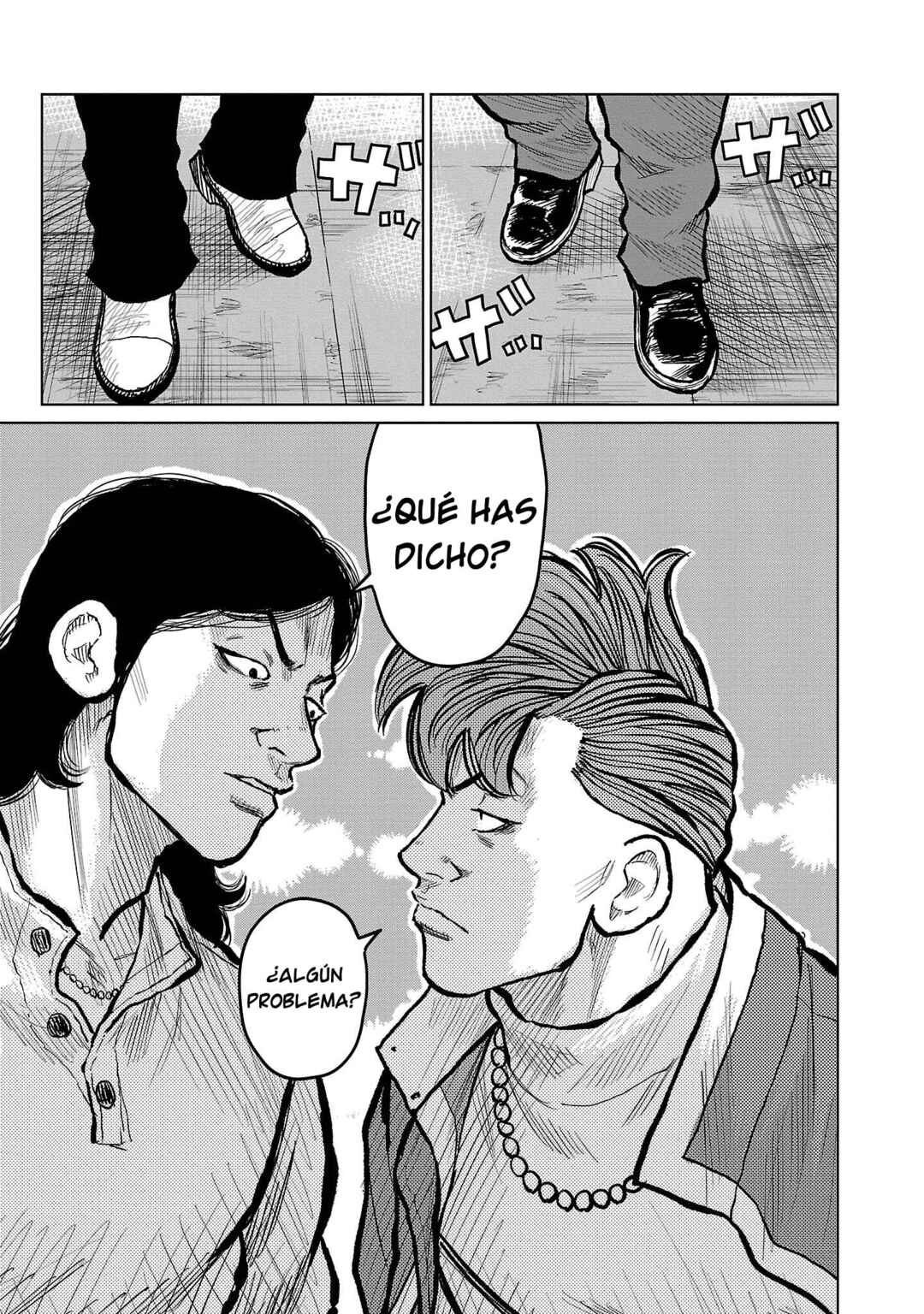 Worst Gaiden Mr. Zetton Chapter 53 - Page 38