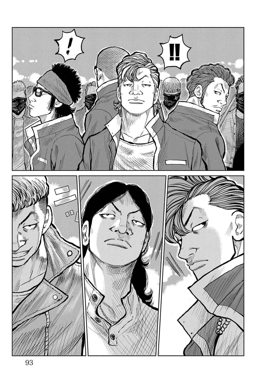 Worst Gaiden Mr. Zetton Chapter 53 - Page 40