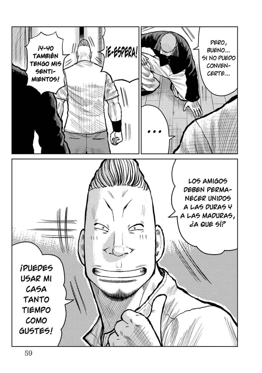 Worst Gaiden Mr. Zetton Chapter 53 - Page 7
