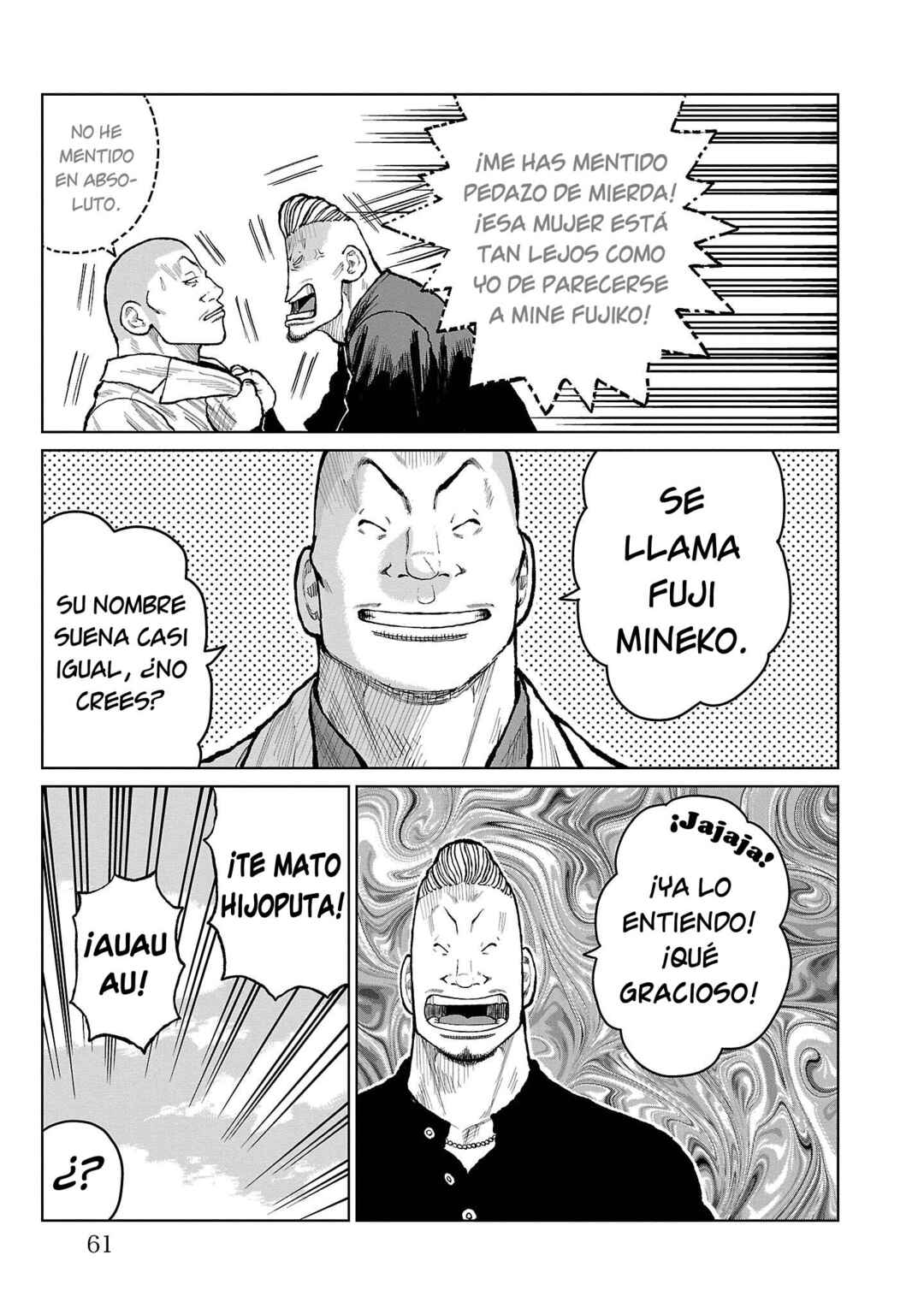 Worst Gaiden Mr. Zetton Chapter 53 - Page 9