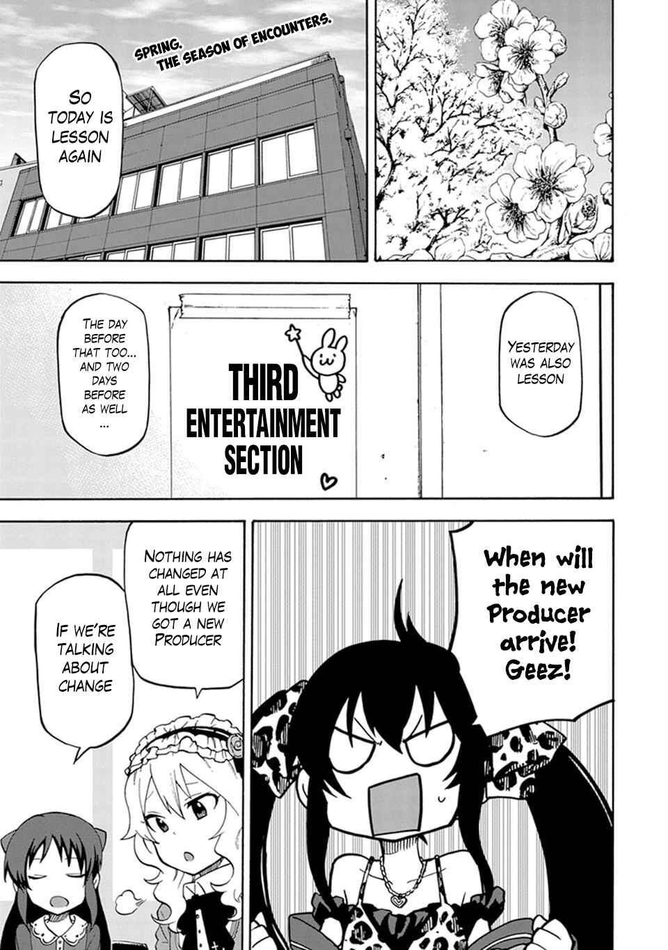 THE iDOLM@STER Cinderella Girls - U149 Chapter 1 - Page 1
