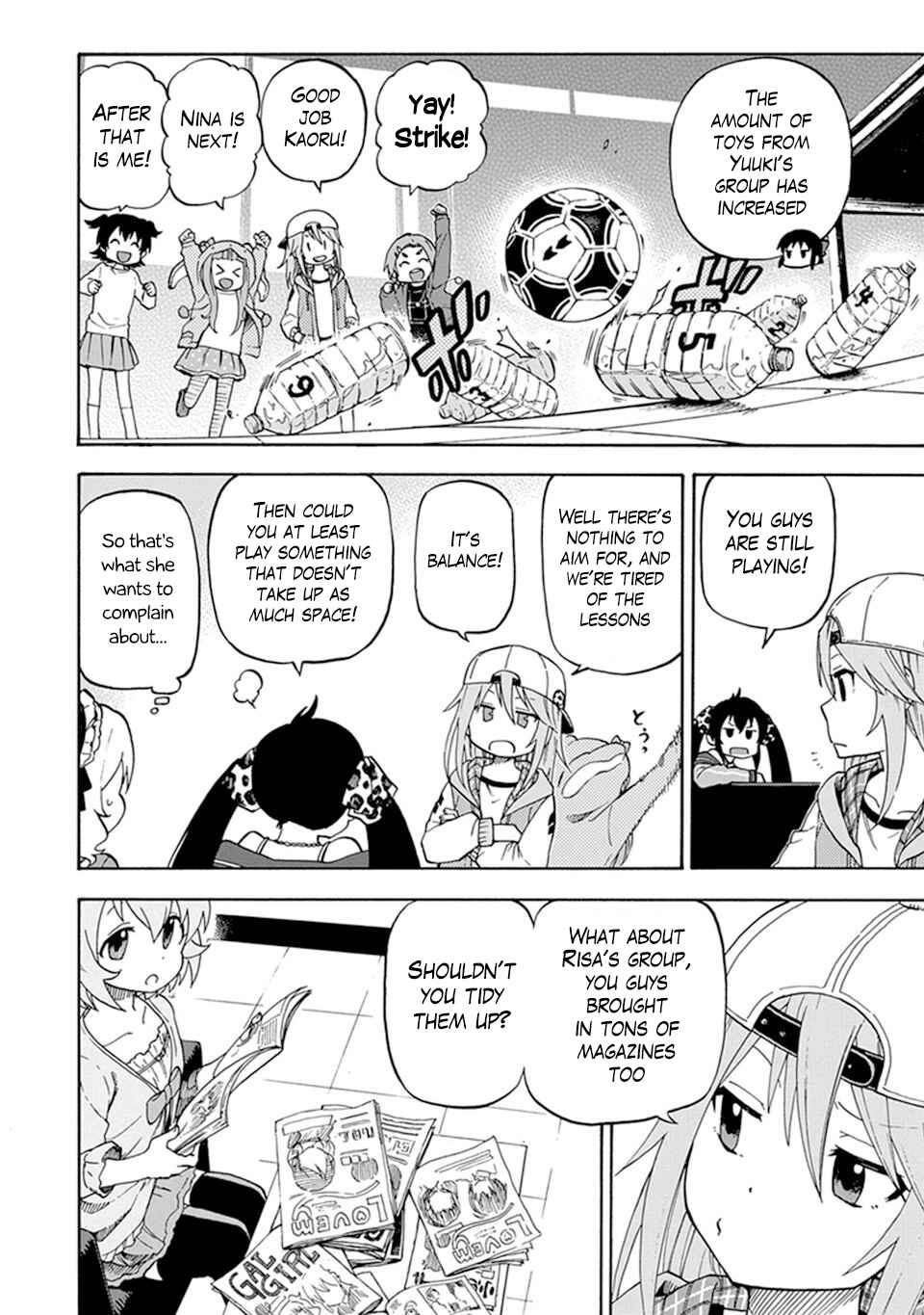 THE iDOLM@STER Cinderella Girls - U149 Chapter 1 - Page 2