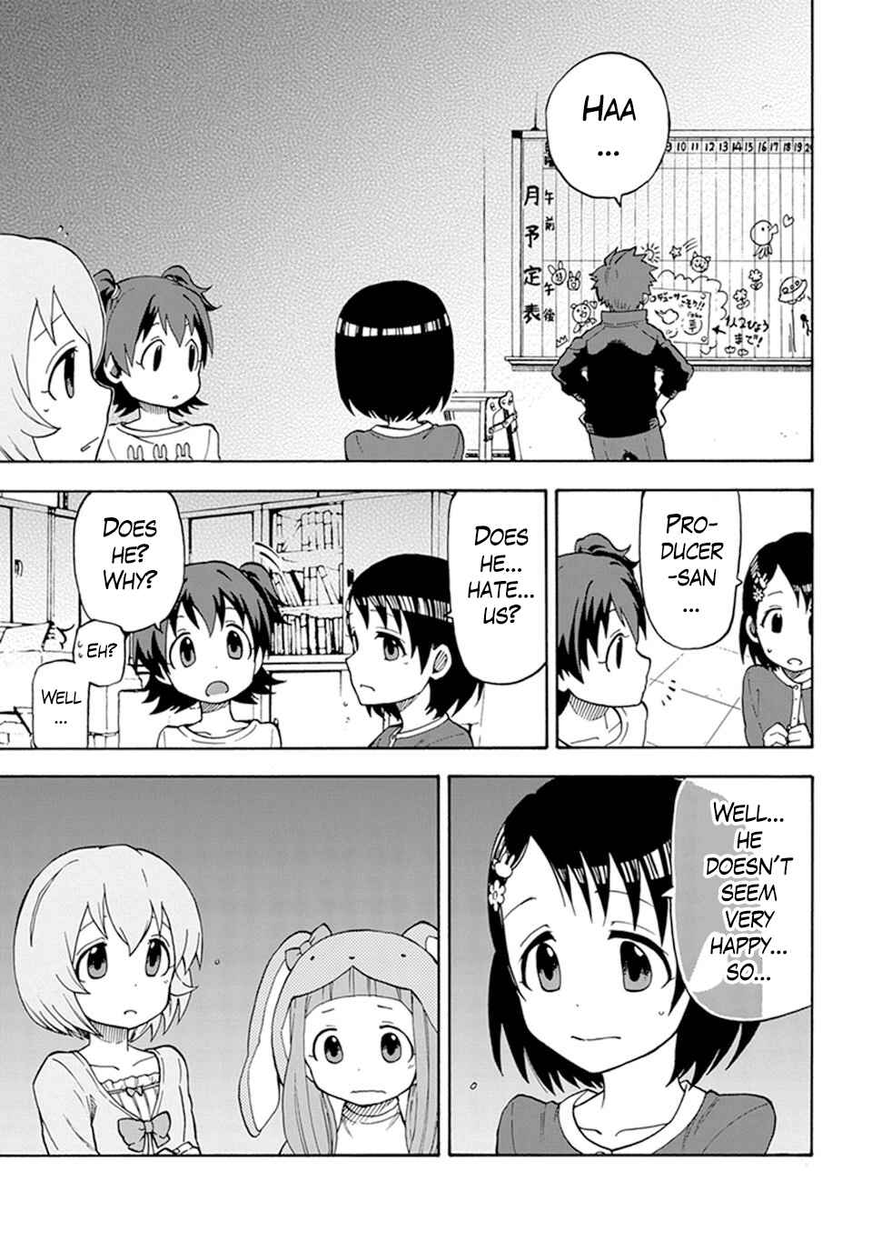 THE iDOLM@STER Cinderella Girls - U149 Chapter 1 - Page 21